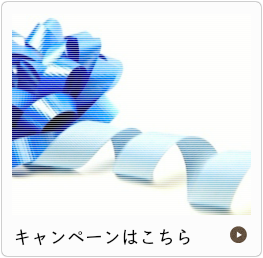 ハウスクリーニングのONオン　エアコン（業務用）からレンジフード（換気扇）キッチン・バスルームの水回り、リフォーム、引越し、不用品回収、害虫駆除もお任せください。ハウスクリーニングのONオン　エアコン（業務用）からレンジフード（換気扇）キッチン・バスルームの水回り、リフォーム、引越し、不用品回収、害虫駆除もお任せください。